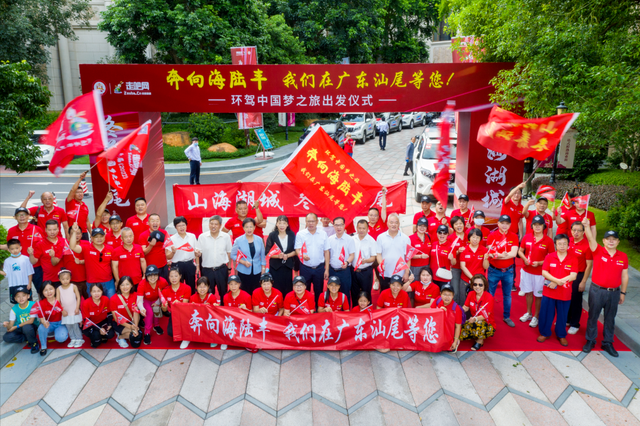 退休自驾召集令！环中国一圈，跨越14邻国边境6万里，走一趟108天