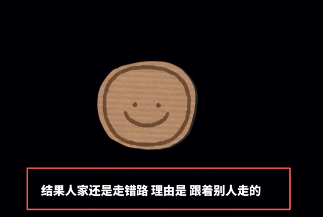 登山吐槽救命搭子后续：女子发文怒怼，大哥曝完整过程，网友炸锅