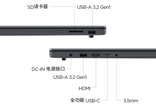 什么样的大屏本便宜够用？联想小新15 2025款，国补后3199元