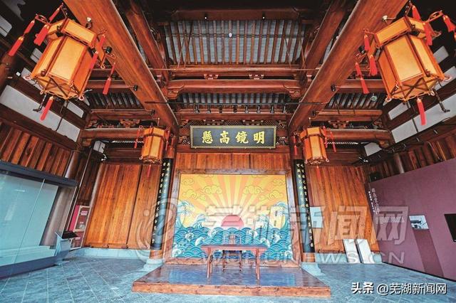 预计9月对外开放！芜湖古城内衙署、文庙、小天朝焕新