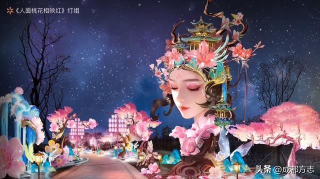 2月初亮灯！成都国际熊猫灯会指南来了