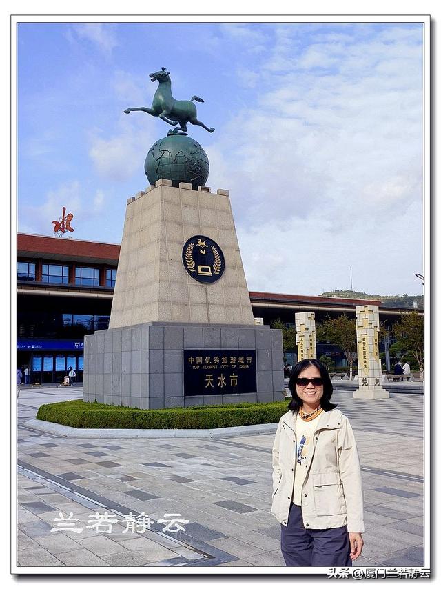 甘肃天水胡氏古民居群 & 天水古城
