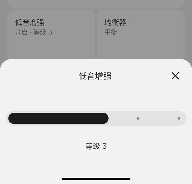 往手机里塞灯带的潮牌，又出了个怪耳机