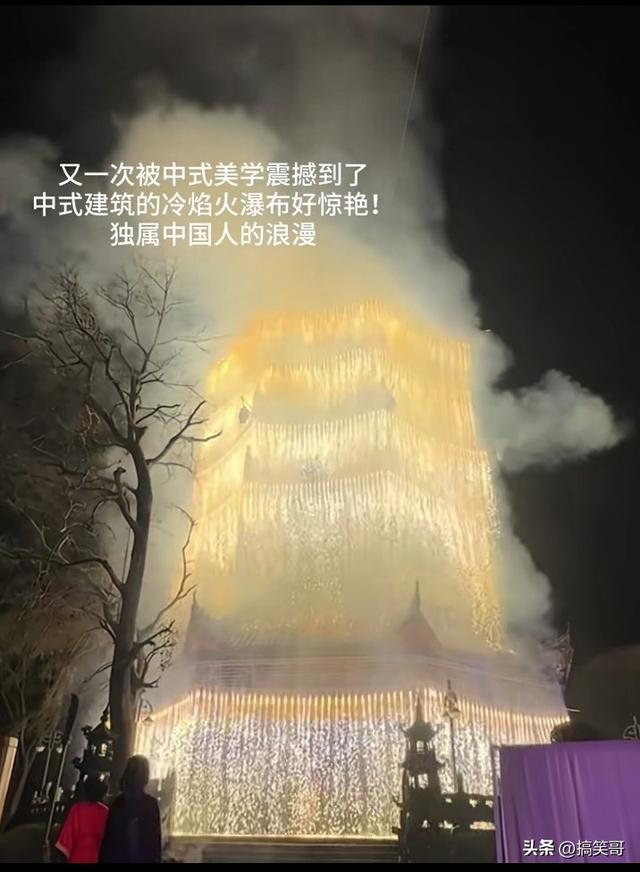 重庆丰都夜焰：千年鬼城的光影传奇。