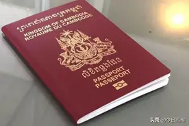 53个国家和地区对柬埔寨公民免签图片