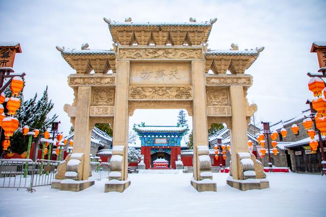 想把台儿庄古城的雪寄给你！