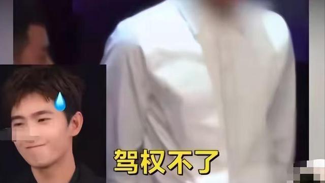 被央媒怒批！目不识丁、脑子空空，难怪陈宝国建议演员提名写论文