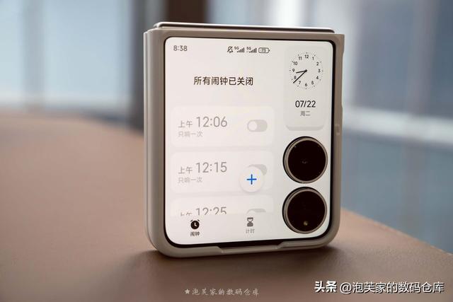 大概是目前最好的小折叠 小米MIX Flip2体验 PK三星Z Flip7优势不小