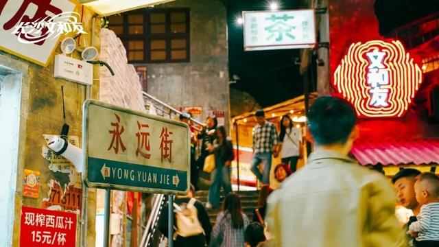 引爆文旅流量的20个场景设计｜2025网红场景这样造！