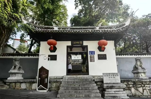 半城烟火半城景！爽爽贵阳新十景 云岩来上分