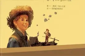 【整本书阅读】《汤姆·索亚历险记》各章节内容简介，高效阅读图片