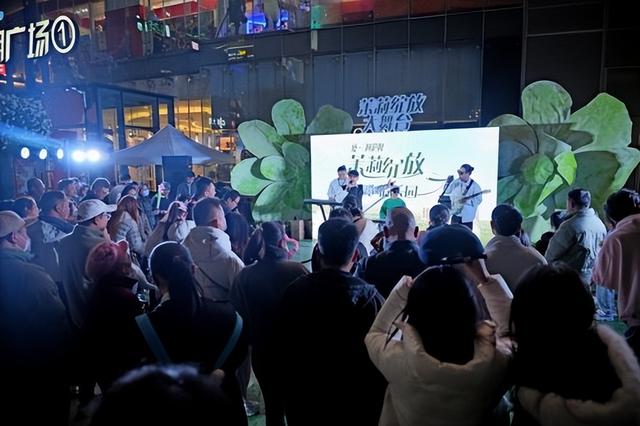 邂逅好心情乐园，轻享音乐与非遗簪花绽放春城