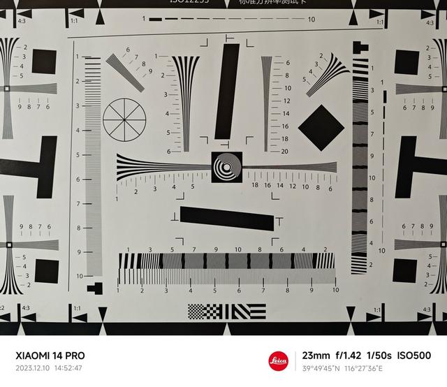 С��14Pro���۰����⣺�����пɣ�Ӱ����ǰ��