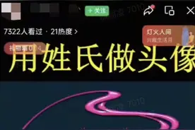 视频号直播，3种月入十万的玩法图片