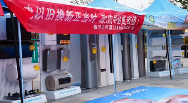 迈好“十五五”发展第一步 | 包银高铁化身“移动会客厅” 宁夏文旅推出“跟着高铁游宁夏”沉浸式旅游推介活动