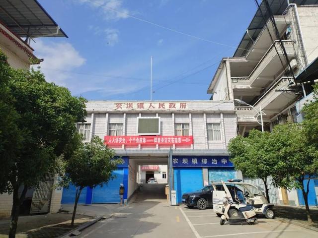 从河堰到农坝，经由云（阳）开（州）边界
