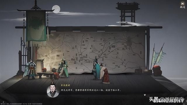 这年头，做战棋+三国是有多想不开啊？