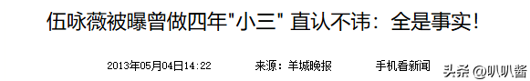 她曾是香港第一美女，21岁嫁51岁富豪，洞房13天后“克死”丈夫
