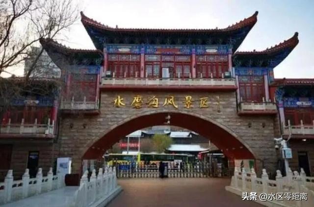 乌鲁木齐市水磨沟区——City walk新路线！水磨沟区这几个神仙地点，随手一拍都是大片