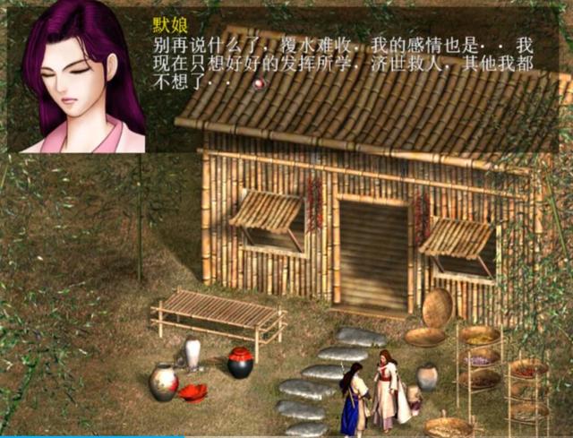 玩游戏千万不能心慈手软，该杀不杀后患无穷