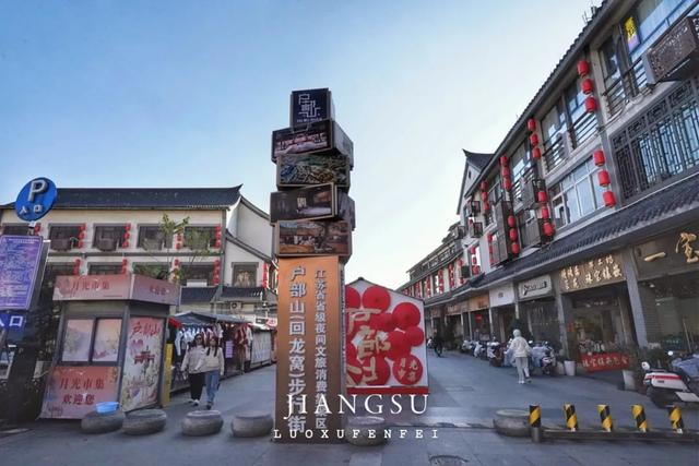 跟着苏东坡游徐州!在老城区漫步,一天就能走完2600年!