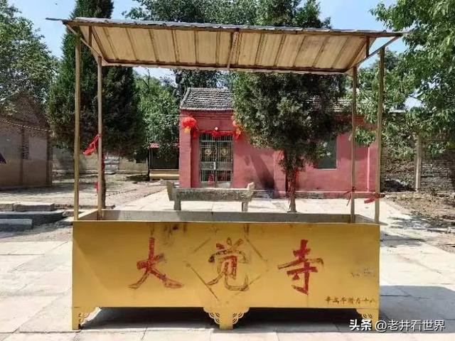 远去的时光 文‖井明新