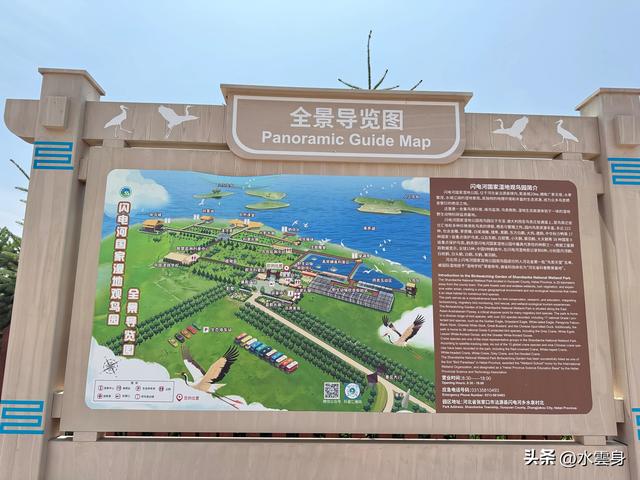 向北而行：北京自驾沽源、多伦、太仆寺旗草原牧歌（3）沽源多伦