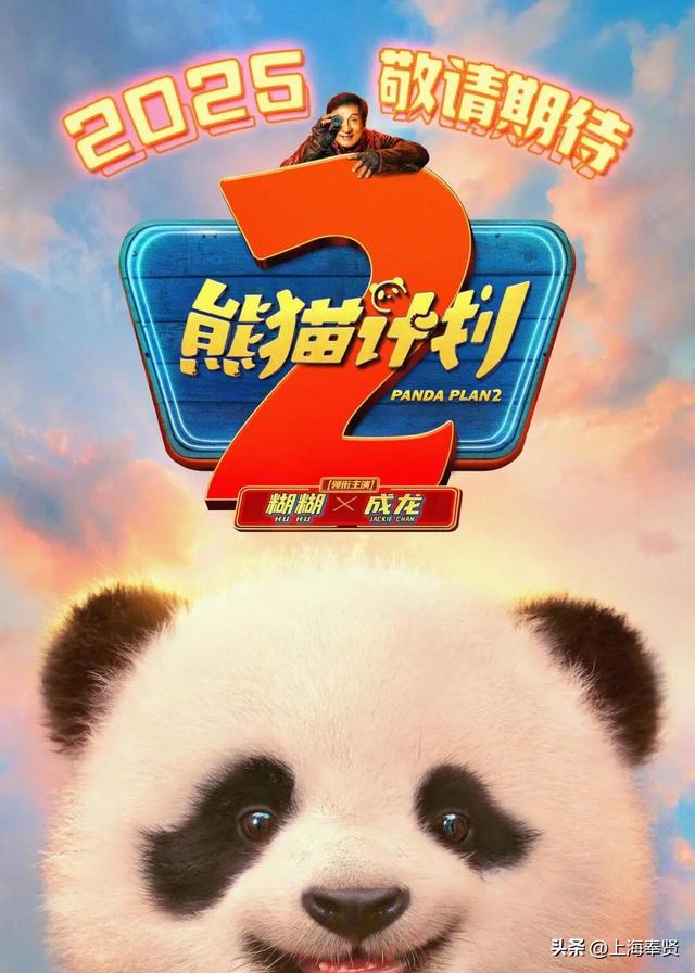 南桥观影全攻略，让你国庆假期不留遗憾！