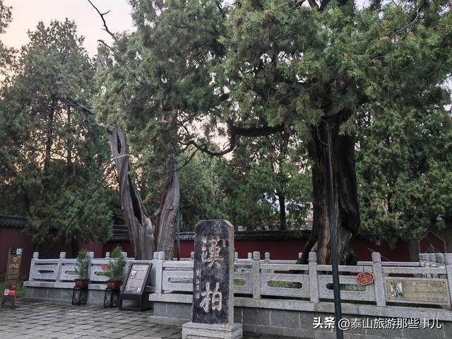 泰安岱庙游玩攻略？推荐5个景点，一个被侵华日军炸残，只剩3级