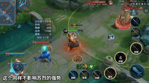 王者将修复100多个BUG！墨子加强后大招竟能百分百控！