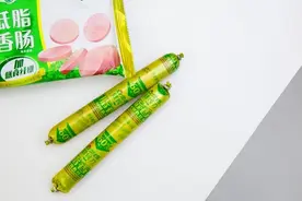 金锣火腿肠持续创新 满足国民多元化健康肉制品需求图片