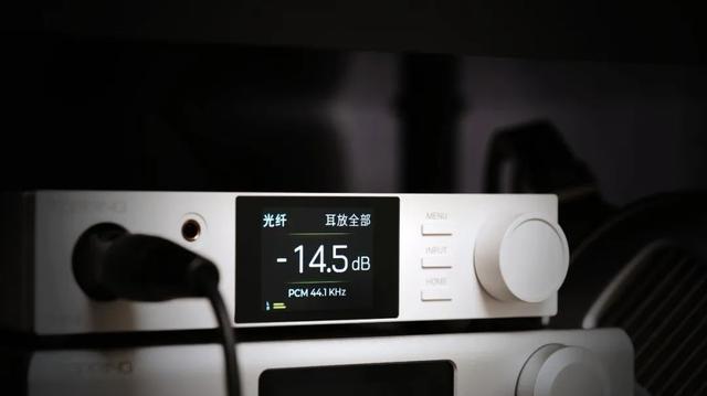 国产解码耳放一体机之光——有颜值有音质仅售1999元的拓品DX5II