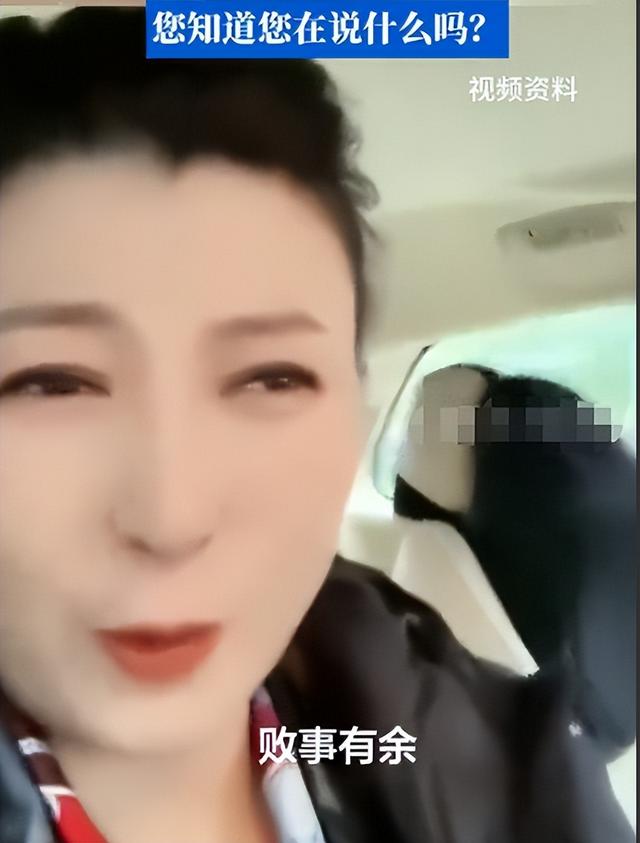 国家出手	，闫学晶彻底凉凉！更多猛料被扒，违规替儿子铺路更可恨