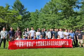 沉浸式探访！曾家山还有多少惊喜是你不知道的？图片