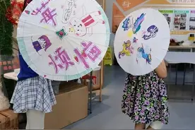 彩绘油纸伞，萌娃们妙手绘童心！图片