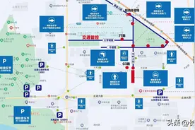 长春交警发布“哦拉音乐节”出行指南 助力畅爽音乐之旅图片
