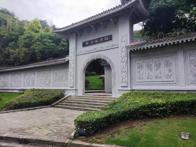 重庆值得去的6个公园推荐！全部免费，好玩又好拍！你都去过几个