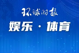 台湾新“浪姐”难以复制王心凌？图片