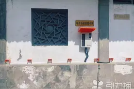 苏州古城背街小巷新增“充满自停”充电桩图片