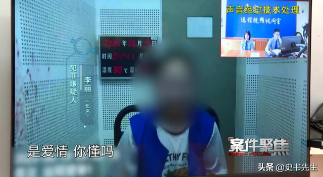上海二娃宝妈假装单身，男友5年转账55万，丈夫主动送衣物去酒店