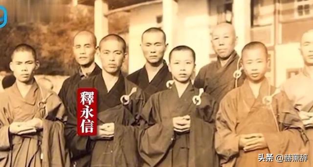 少林寺总裁释永信被带走调查！被曝敛财数十亿、豪车娶妻生活奢靡