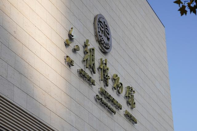 南京六朝博物馆｜走进“最自由、最浪漫”的中国美学时代