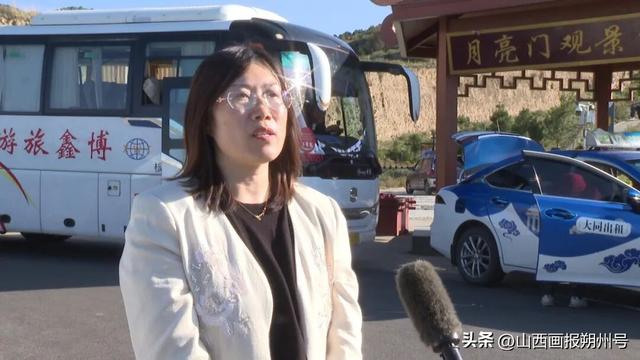 广武长城：国庆假期游人如织