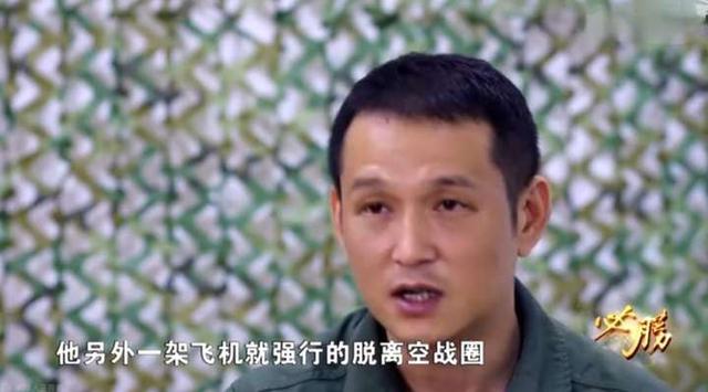 歼16戏耍两架隐形战机，贴背飞行后对方紧急逃离！F35还是F22？