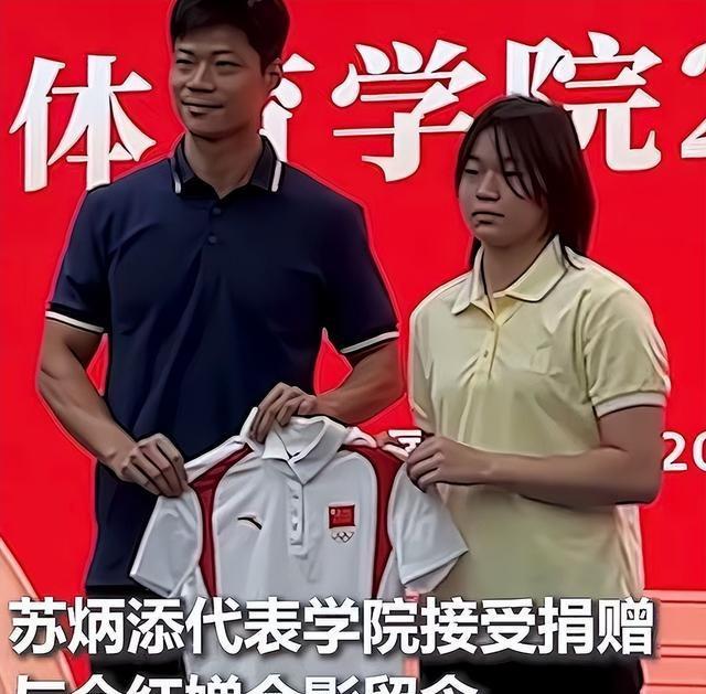 郭晶晶也没想到，18岁官宣喜讯的全红婵，已走上她曾经的“老路”
