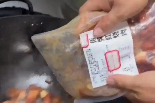 外卖时代或将终结，一个新兴的产业正在突围，对普通人意味着什么
