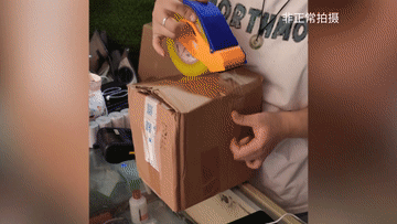 不要过度包装，很难吗？