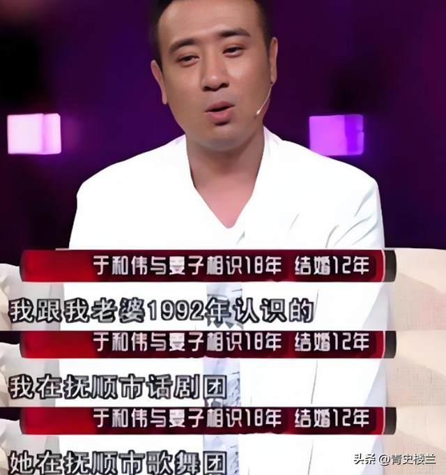 3岁丧父，吃姐姐奶水长大，成名后为8个哥姐买房，如今成全家骄傲