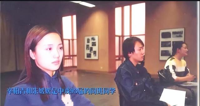 朱媛媛去世仅3个月，恶心一幕发生，辛柏青被喊话迎娶马伊琍