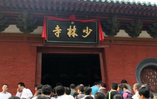 一波未平一波又起！继释永信被抓六天后，释小龙父亲也被扒黑历史